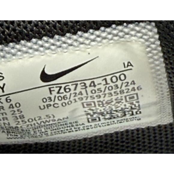 Nike Giannis Immortality 4 GS Championship Basketball Shoe FZ6734-100 Kids 7Y - Picture 8 of 10